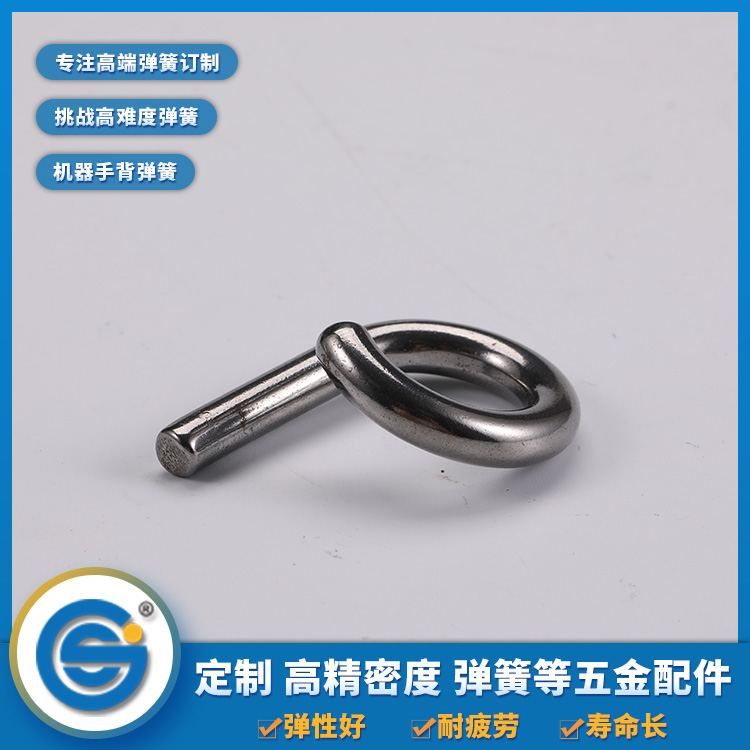 制作彈簧的材料是怎么煉制成的呢？